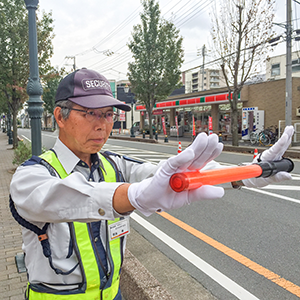 株式会社 ヤオコービジネスサービス